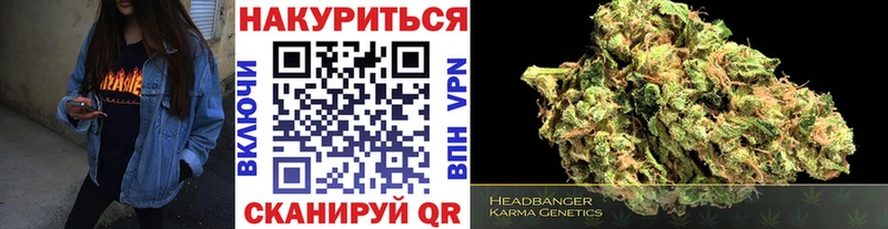 Купить Конопля  Мефедрон  Гашиш  Сухой Лог