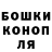 Amphetamine Розовый Nadejda Kolosovskai