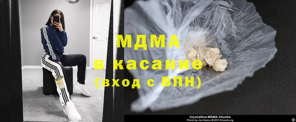 apvp Балабаново