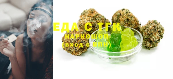 спиды Баксан