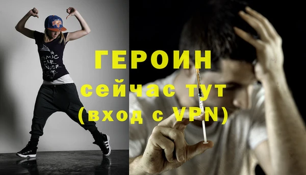 apvp Балабаново